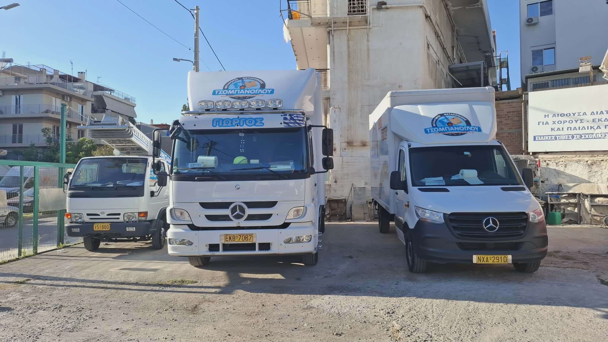 Ο στόλος της Τσομπάνογλου Μεταφορές — 3 οχήματα στην έδρα στο Περιστέρι